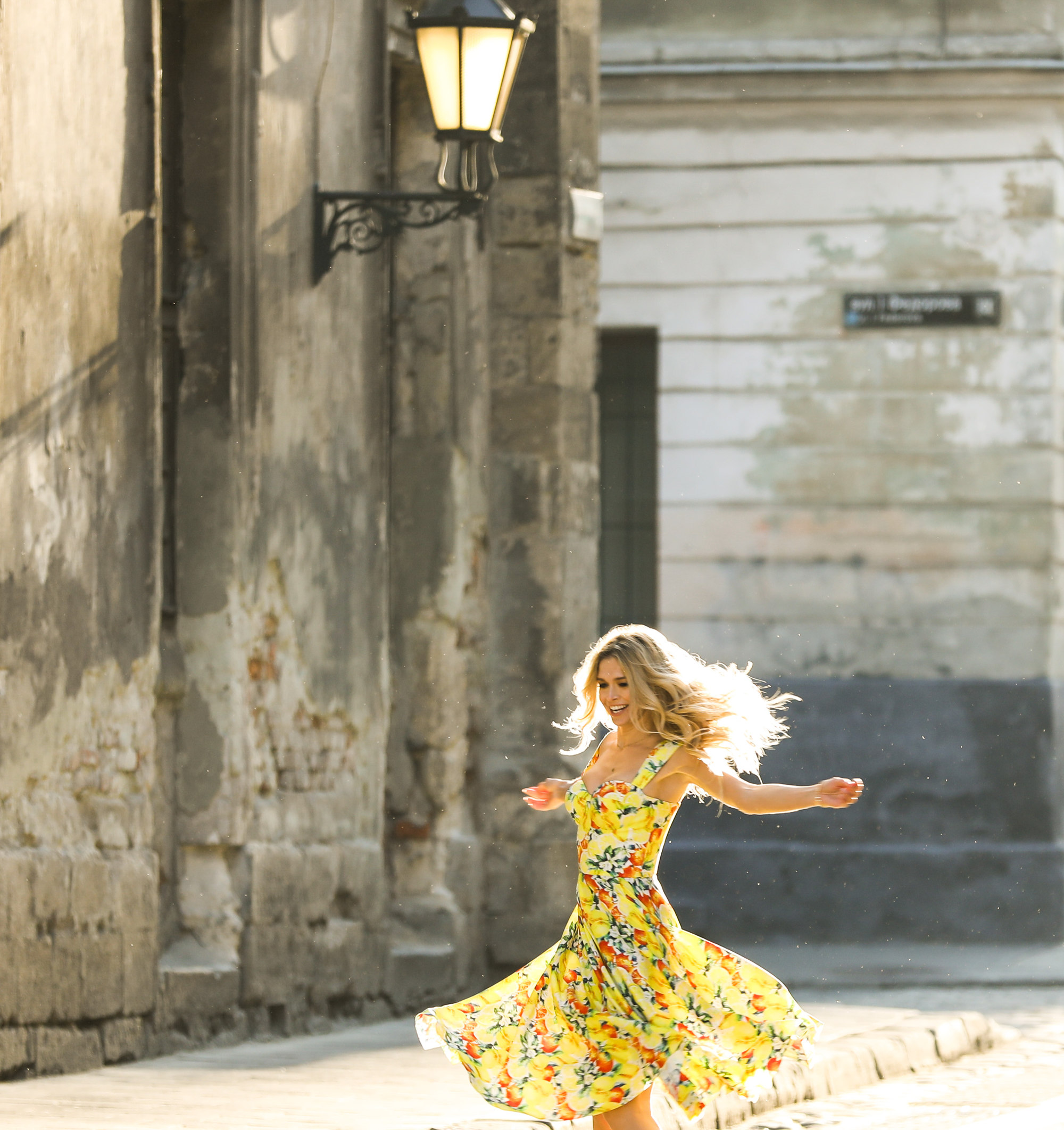 Близкие люди